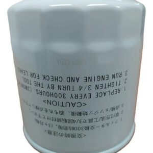 Filtro De Aceite Map136 Motor Isuzu