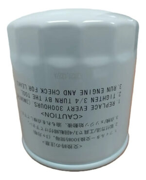 Filtro De Aceite Map136 Motor Isuzu